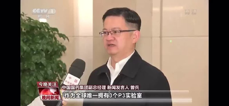 大连副市长、国药集团副总经理曾兵突发疾病医治无效7月23日晚在大连去世，享年52岁