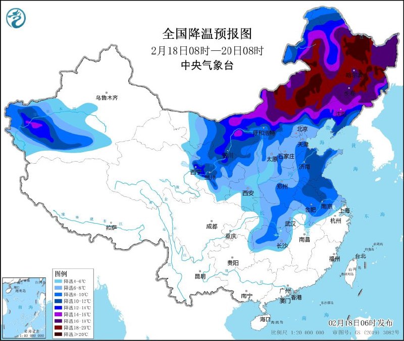 中国中央气象台2月18日06时发布寒潮橙色预警