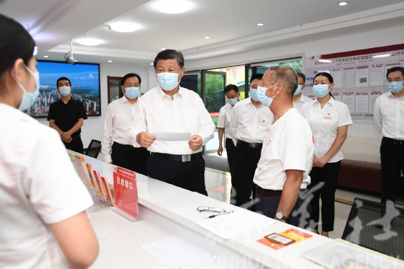 习近平6月28日下午在武汉东湖高新区考察华工激光和左岭街道智苑社区