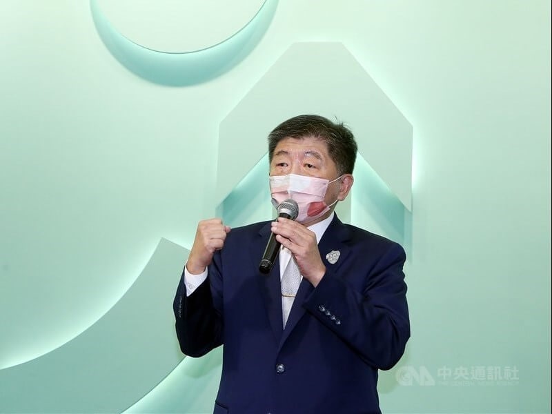 民进党籍台北市长候选人陈时中26日晚自行宣布败选，向获胜的国民党籍候选人蒋万安致祝福、呼吁大家团结支持新市长施政