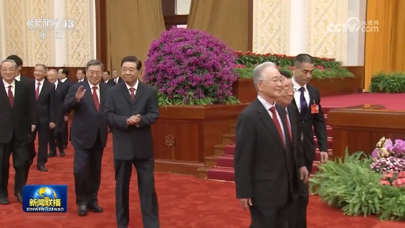 国务院9月30日17:30在人民大会堂办国庆75周年招待会