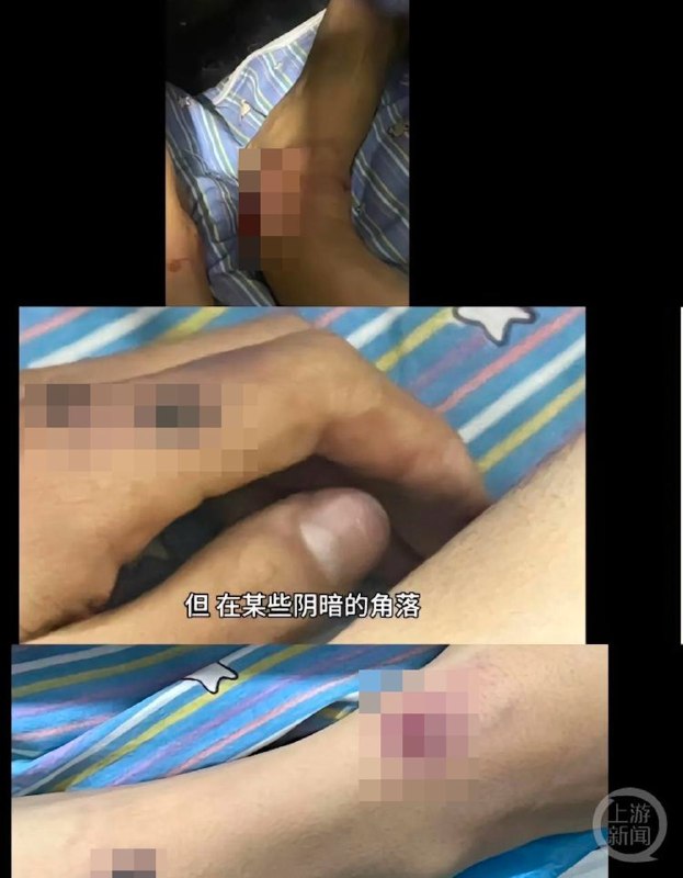 河南省商丘市宁陵县育华园学校学生杨某某2023年12月24日坠楼死亡，疑点引发大批民众示威