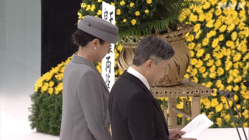 日本政府主办的“全国战殁者追悼仪式”15日在日本武道馆举行