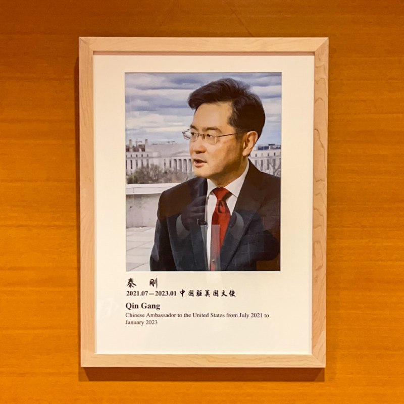 全国人大常委会7月25日决定：任命王毅为外交部长，免去秦刚兼任的外交部长职务（即秦刚仍任国务委员）；任命潘功胜为人民银行行长，免去易纲的行长职务（7月1日潘功胜已任人行党委书记、易纲已卸任党委副书记）