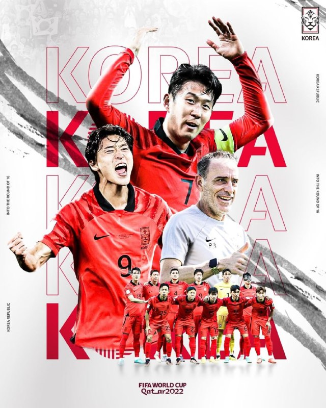 12月2日，卡塔尔世界杯足球赛H组比赛中，韩国队以2比1战胜葡萄牙队
