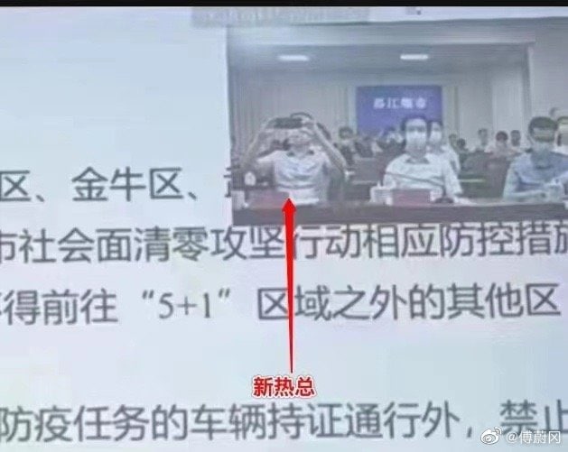 成都市宣布自9月19日0时起恢复生产生活秩序，进入小区乘坐公交须查验72小时内核酸阴性证明