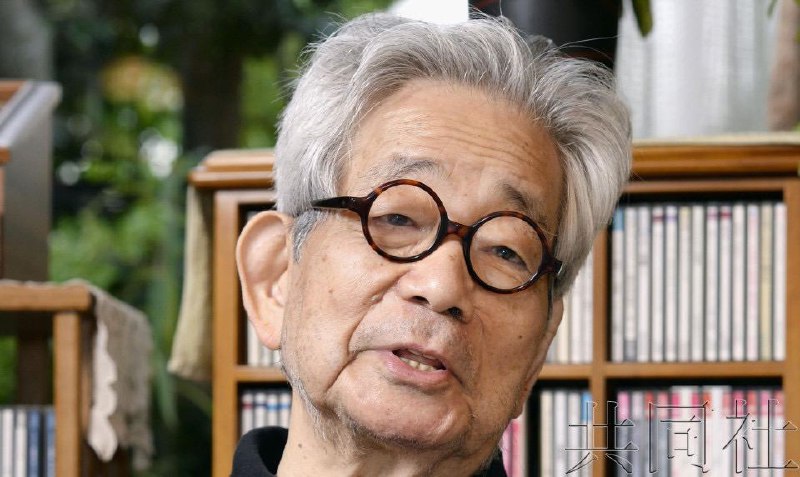 日本著名作家、诺贝尔文学奖得主大江健三郎于3日凌晨因衰老逝世，享年88岁
