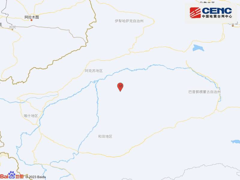 中国地震台网正式测定，1月30日7时49分在新疆阿克苏地区沙雅县（北纬40.01度，东经82.29度）发生6.1级地震，震源深度50千米