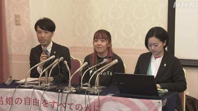 日本札幌高院14日认定，不承认同性婚姻属“违宪”，在高院层面尚属首次