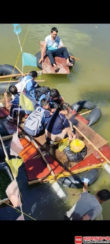受台风“博罗伊”“麦德姆”连环袭击，广西百色多地受洪水影响内涝严重
