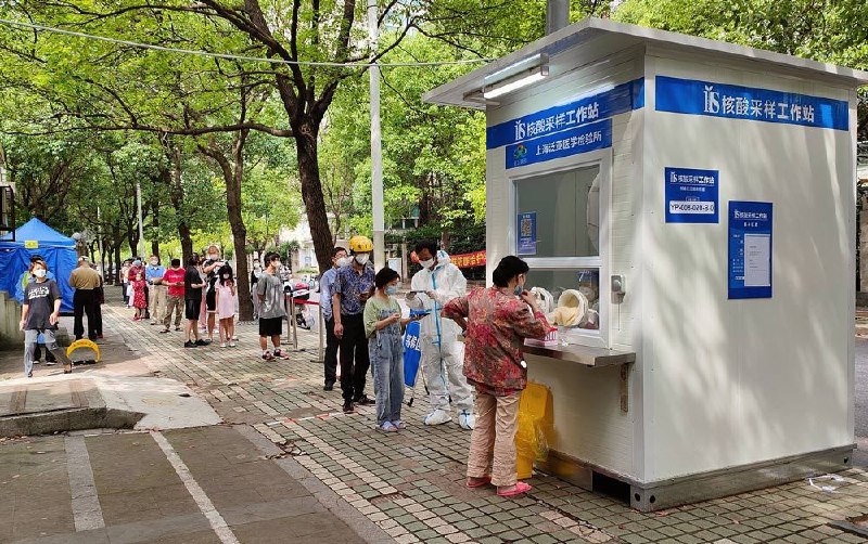 上海6月1日放宽防疫管控措施