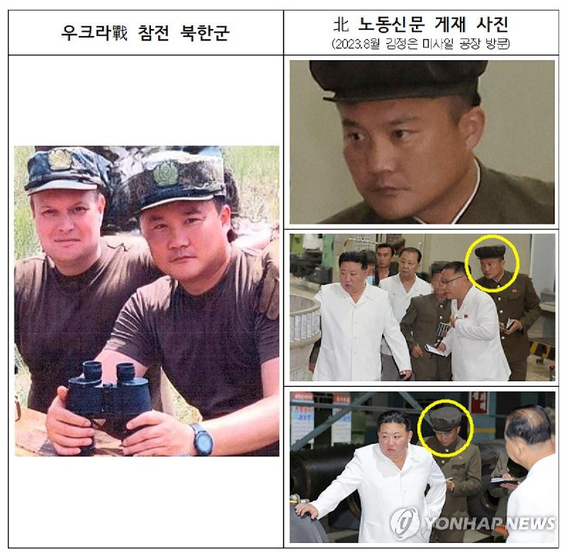韩国国家情报院18日表示，朝鲜决定向俄罗斯派兵1.2万人，首批1500人已经抵俄