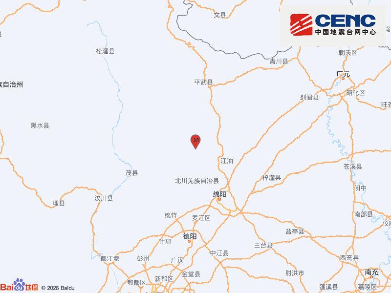 四川绵阳市北川县10月19日18:57发生4.1级地震，震源深度11千米