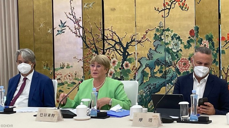 巴切莱特高专5月25日上午在广州大学人权研究院发表演讲，详述了中国在全球和平与安全、可持续发展和气候变化等领域中为推动多边对话所应扮演的重要角色