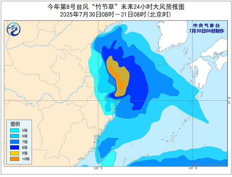 今年第8号台风“竹节草”已于30日4时30分许在浙江舟山的朱家尖岛沿海以热带风暴级强度登陆，登陆时中心附近最大风力有9级，中心最低气压为975百帕