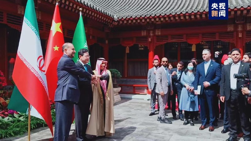 沙特外交大臣费萨尔、伊朗外交部长阿卜杜拉·希扬4月6日在北京会晤，这是两国外长时隔7年首次会晤