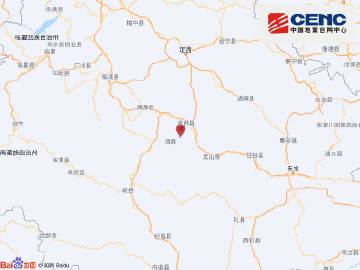 9月27日5:49在甘肃定西市陇西县发生5.6级地震，震源深度10千米