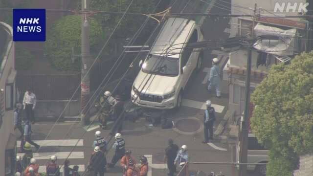 日本大阪西成区5月1日下午有人驾车冲撞7名小学生，7名伤者均有意识