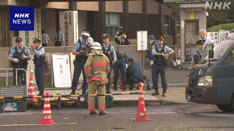 日本自民党总部19日被投掷燃烧瓶，随后又有汽车冲撞首相官邸但被伸缩门挡住