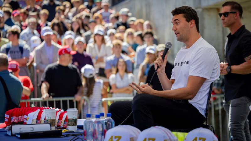 美国保守派活动家、特朗普的政治盟友查理·柯克9月10日在犹他山谷大学一场活动中被枪杀，终年31岁