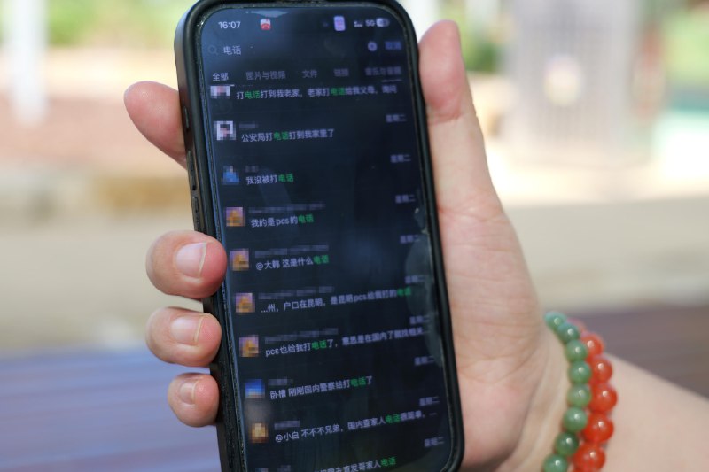 澳大利亚的“熊猫外卖”平台骑手组织在春节期间罢工，以抗议平台的低薪和不透明算法