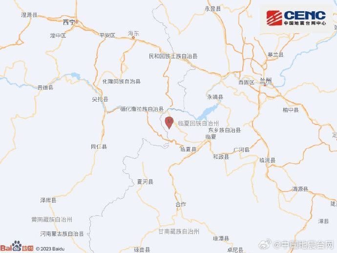 中国地震台网正式测定：12月18日23时59分在甘肃临夏州积石山县（北纬35.70度，东经102.79度）发生6.2级地震，震源深度10千米