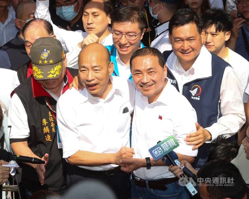 国民党23日召开第21届第3次全国代表大会，会中以全体起立、鼓掌方式，通过提名侯友宜代表国民党参选2024年总统