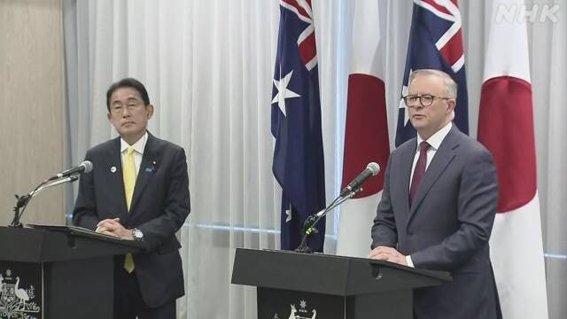 日本首相岸田文雄22日在澳大利亚西部的珀斯，与澳总理阿尔巴尼斯举行了会谈