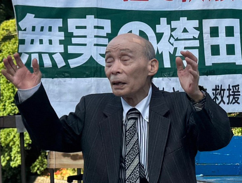 日本狭山事件的被告石川一雄3月11日因肺炎在医院去世，终年86岁