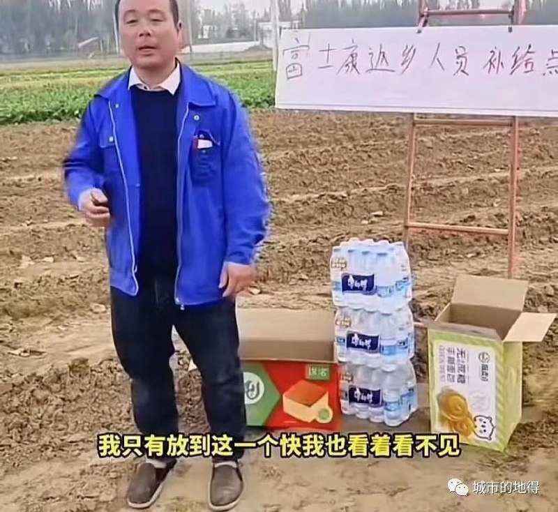 10月29日起，河南多地市陆续发布致在富士康工作人员的公开信，表示做好了当地户籍员工返回家乡的准备
