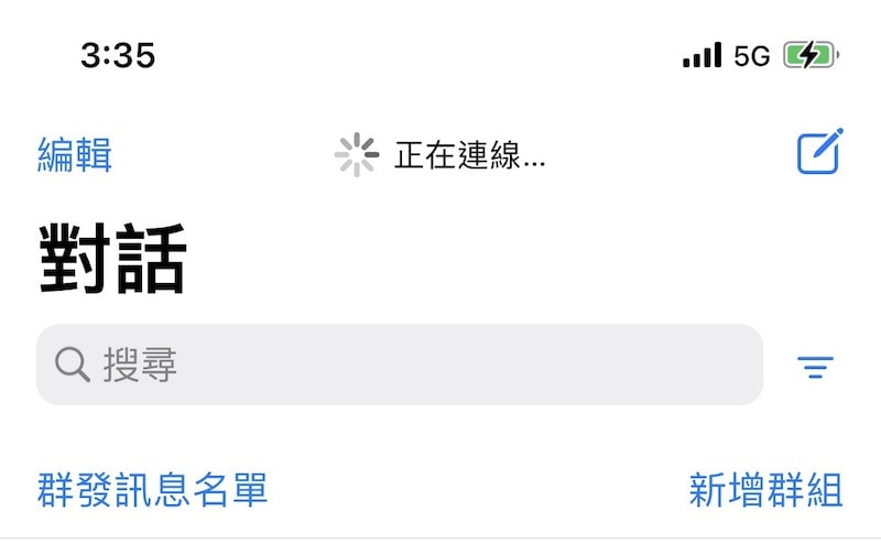 Meta旗下的WhatsApp全球大规模宕机，用户无法收发消息，无法注册新账号、更新个人资料或隐私设置