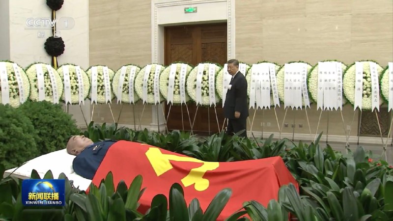 许其亮遗体6月8日在八宝山火化