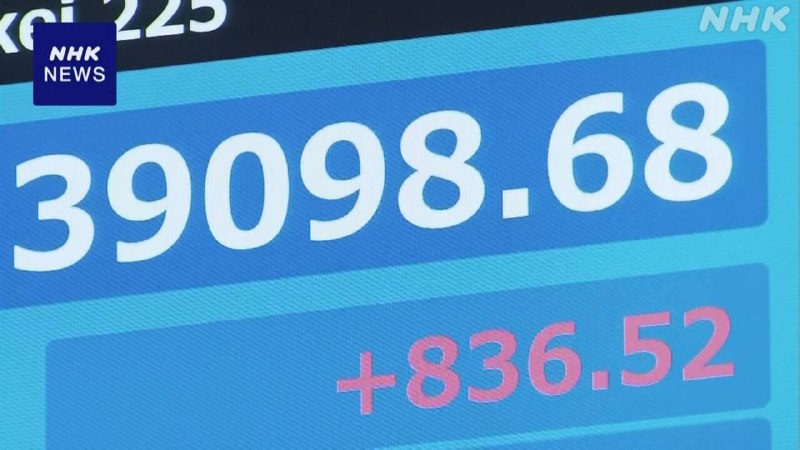 日经指数22日盘中收盘最高位点均创新高，分别报39156.97点和39098.68点，打破日本泡沫经济期于1989年12月29日创下的盘中38957.44点和收盘38915.87点的最高纪录