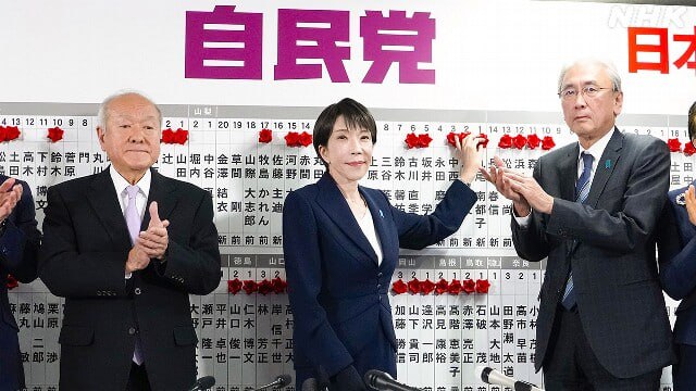 日本众议院选举结果出炉