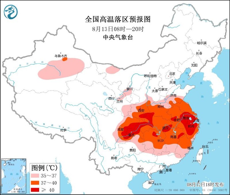 中国中央气象台8月12日18时发布高温红色预警